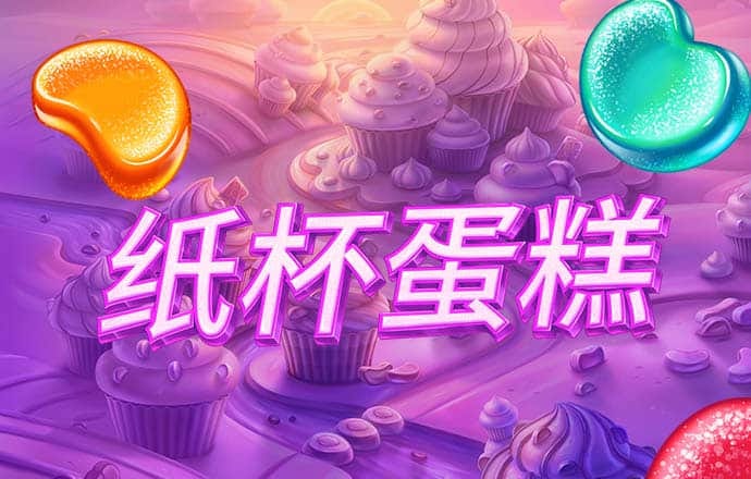 ayx爱游戏体育网页登录