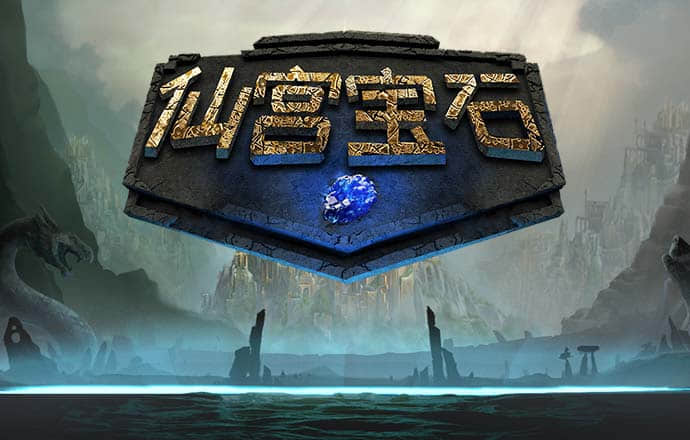 zbo智博体育