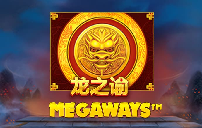 半岛平台下载