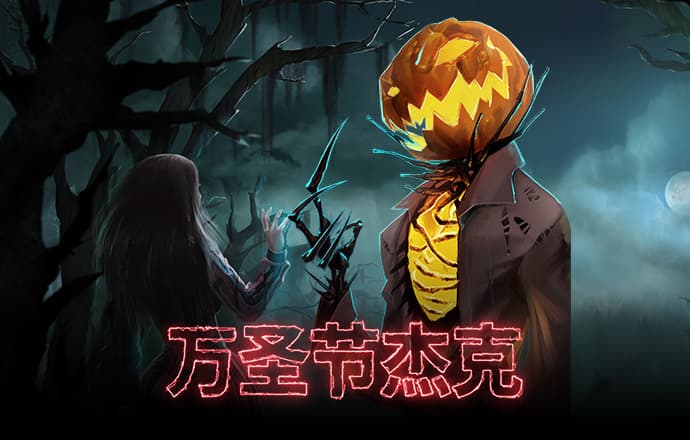 江南·体育中国官方网站